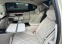 Обява за продажба на Mercedes-Benz S580 Maybach 4Matic Duo Tone ~ 448 200 лв. - изображение 9