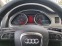 Обява за продажба на Audi Q7 3.0 бензин 277 к.с. ~22 900 лв. - изображение 10