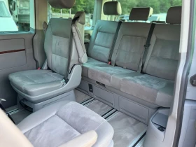 VW Multivan   | Mobile.bg    5
