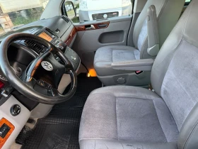 VW Multivan   | Mobile.bg    11