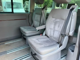 VW Multivan   | Mobile.bg    10