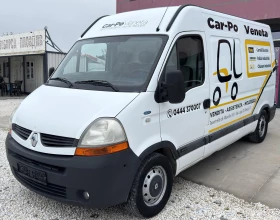Renault Master 2.5 dci 120кс, снимка 3