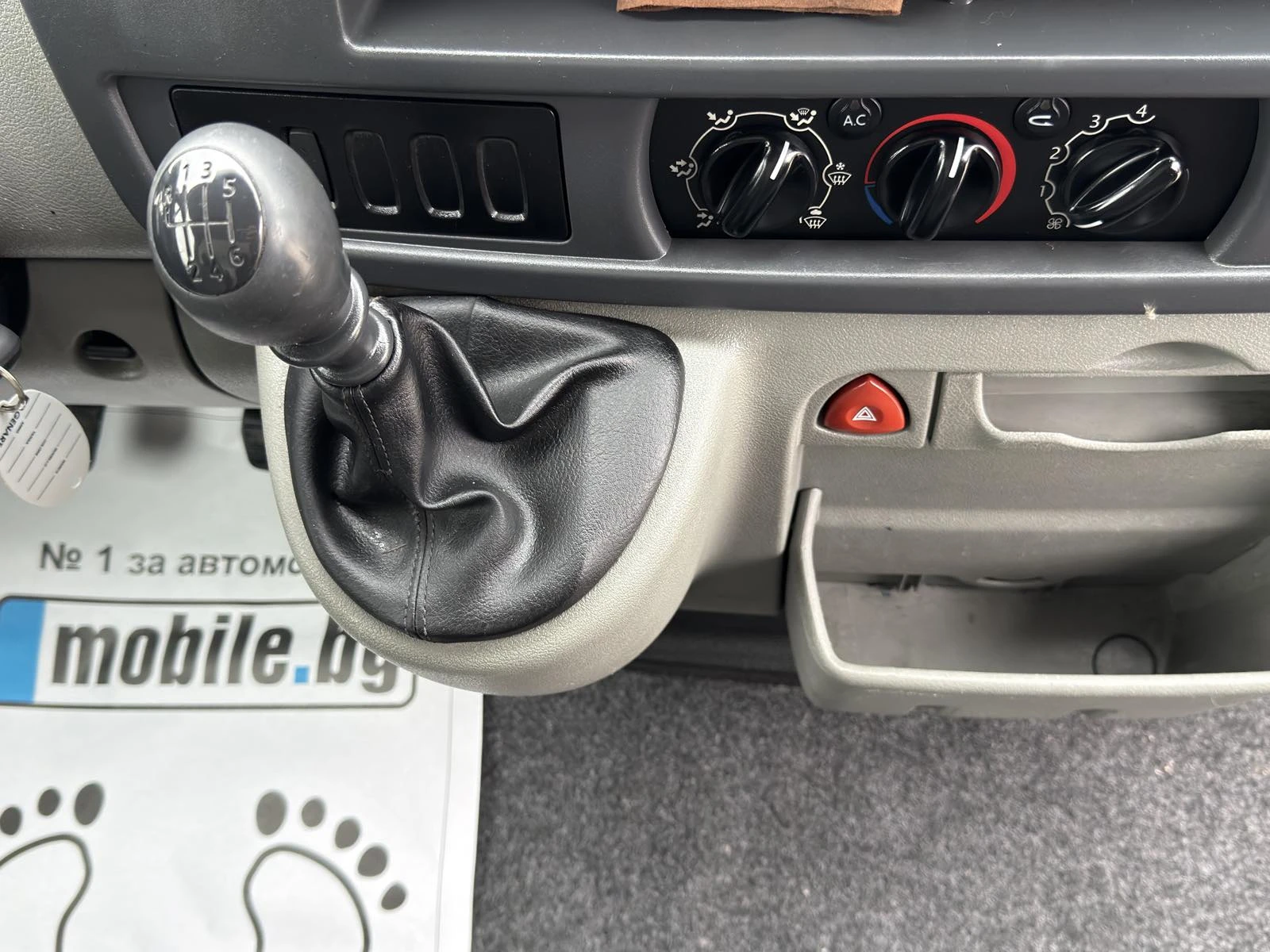 Renault Master 2.5 dci 120 | Mobile.bg   11