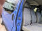 Обява за продажба на Renault Trafic 1.9DCI КЛИМАТИК ~5 600 лв. - изображение 6
