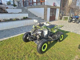 Yamaha Raptor 700R, снимка 4