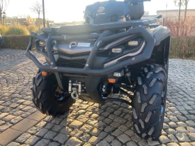  Can-Am Outlander