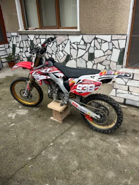 Honda Crf | Mobile.bg    4