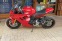 Обява за продажба на Ducati Panigale 950S Supersport 2022г ~25 999 лв. - изображение 4