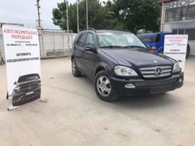 Mercedes ML 270 CDI - Автокомплекс Мерцедес ГАРАНТИРАНО КАЧЕСТВО, снимка 3