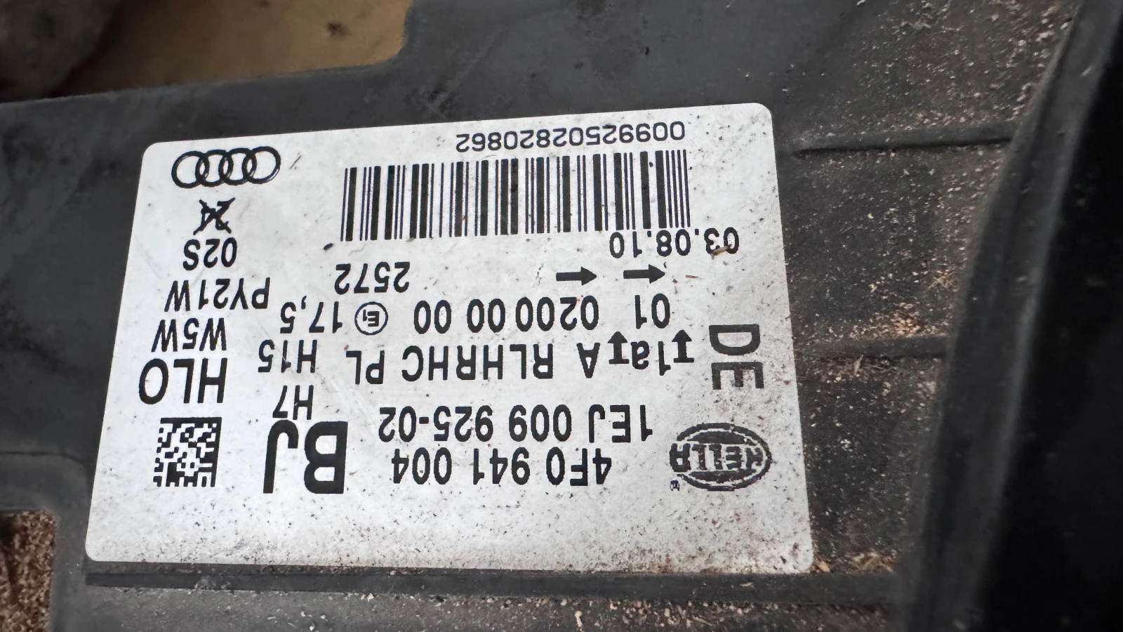   a Audi A6 - 4F0941004 / 1EJ009925-02 | Mobile.bg   2