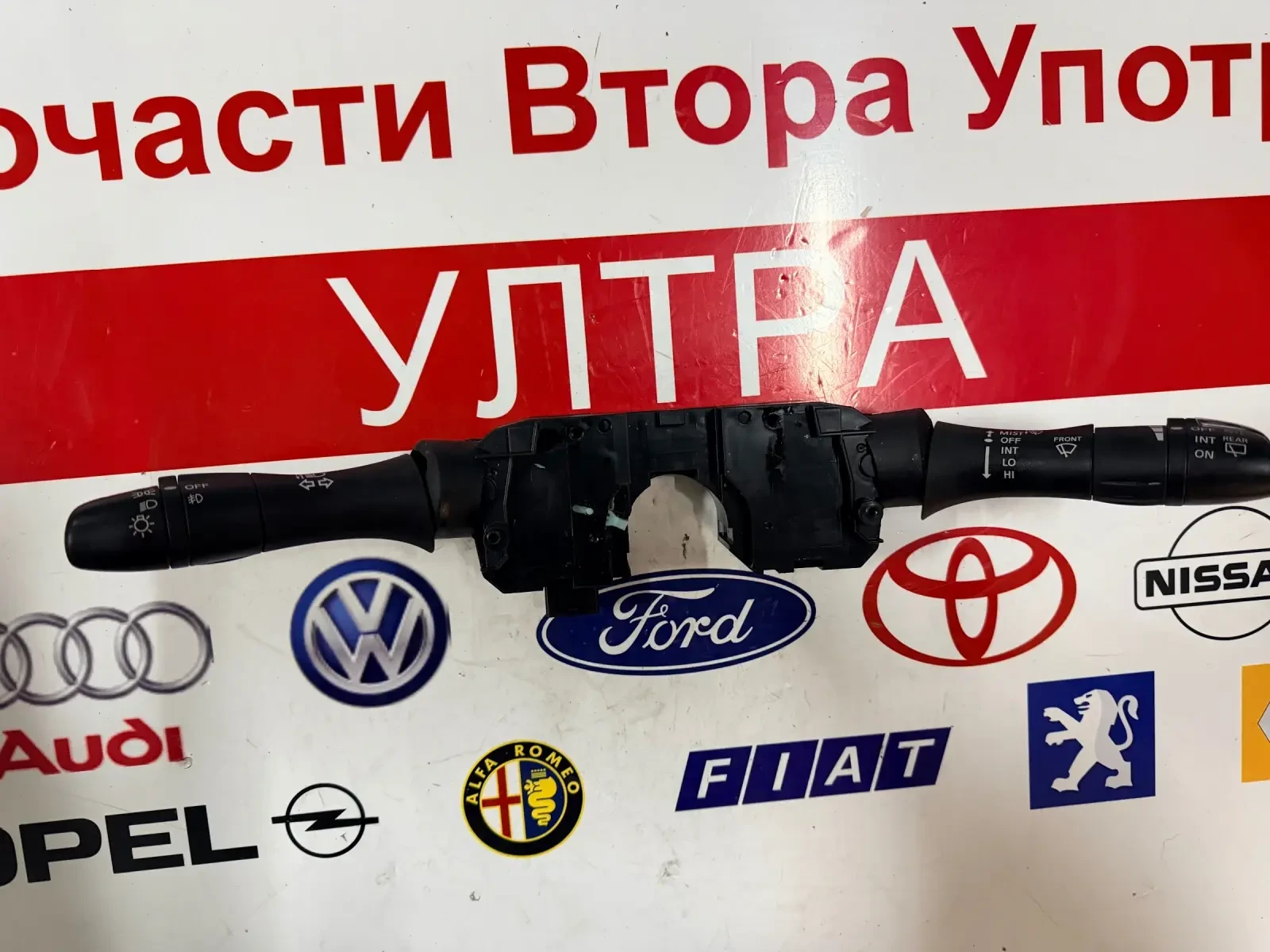 Niles 14A01 ������ �� �������� INFINITI FX35 2012 Niles14A01 | Mobile.bg � ����������� 1