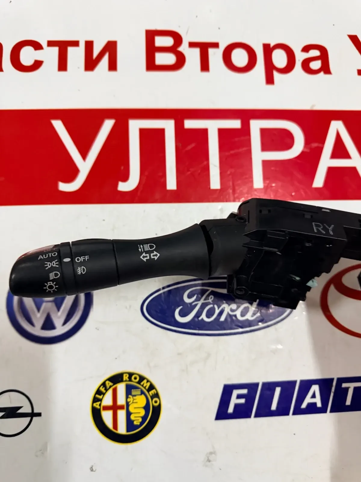 Niles 14A01 ������ �� �������� INFINITI FX35 2012 Niles14A01 | Mobile.bg � ����������� 5