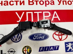 Niles 14A01 лостче за светлини INFINITI FX35 2012 Niles14A01, снимка 2 - Части - 53501396