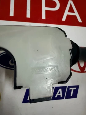 Niles 14A01 лостче за светлини INFINITI FX35 2012 Niles14A01, снимка 3 - Части - 53501396