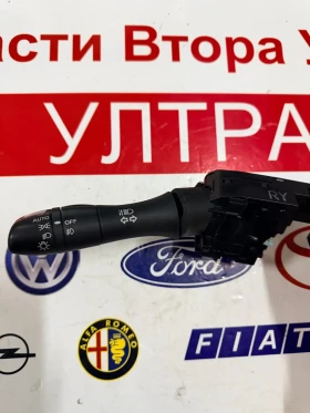 Niles 14A01 лостче за светлини INFINITI FX35 2012 Niles14A01, снимка 5 - Части - 53501396