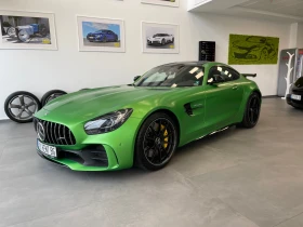 Mercedes-Benz AMG GT R AMG GTR, снимка 1
