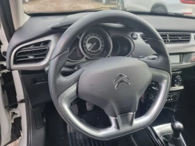 Citroen C3 1, 6HDI exclusive, снимка 10