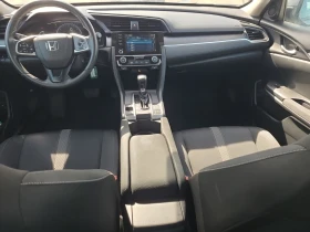 Honda Civic * * CARFAX * * АВТО КРЕДИТ * * , снимка 6