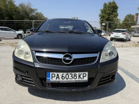 Opel Vectra, снимка 15