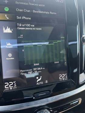Volvo V60 Cross Country, снимка 8