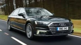 Обява за продажба на Audi A8 ~33 лв. - изображение 1