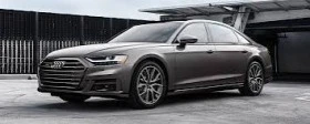 Обява за продажба на Audi A8 ~33 лв. - изображение 5