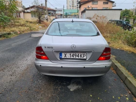 Mercedes-Benz S 320 | Mobile.bg    4