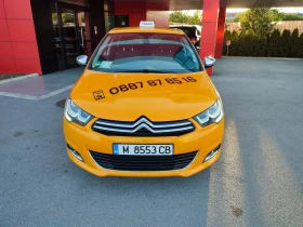 Обява за продажба на Citroen C4 1.6* BlueHDI* NAVI* 120кс*  ~12 500 лв. - изображение 1