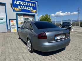 Audi A6 1.9 TDI 110 . | Mobile.bg    4