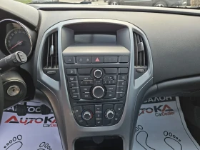 Opel Astra 1.4T-140кс= ФАБРИЧНА ГАЗ= 167.000км= 6ск= FACE - 11500 лв. - 53564936 16