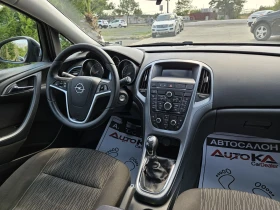 Opel Astra 1.4T-140кс= ФАБРИЧНА ГАЗ= 167.000км= 6ск= FACE - 11500 лв. - 53564936 13