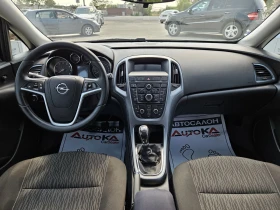 Opel Astra 1.4T-140кс= ФАБРИЧНА ГАЗ= 167.000км= 6ск= FACE - 11500 лв. - 53564936 12