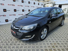 Opel Astra 1.4T-140кс= ФАБРИЧНА ГАЗ= 167.000км= 6ск= FACE - 11500 лв. - 53564936 6