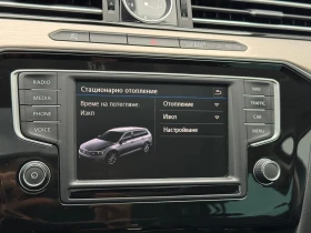 Обява за продажба на VW Passat VW Passat Var. SS HL 2.0TDI SCR BMT 4MOTION ~29 900 лв. - изображение 9