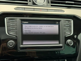 VW Passat VW Passat Var. SS HL 2.0TDI SCR BMT 4MOTION - 15290 € / 29904.64 лв. - 51413565 15
