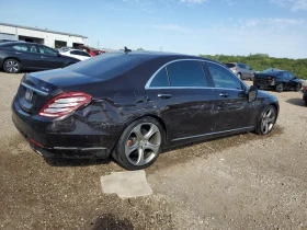 Mercedes-Benz S 550 | Mobile.bg    4