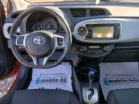 Toyota Yaris АВТОМАТИК ХИБРИД 45К КМ - 14800 лв. / 7567.12 € - 88960462 9