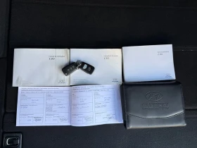 Hyundai I30 1.6 CRDi / AUTOMATIC / FACELIFT - 7800 € / 15255.47 лв. - 35555977 17