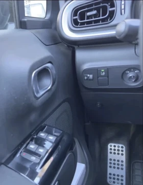 Citroen C3 1.6 HDI ОТЛИЧЕН ! - 7500 € / 14668.73 лв. - 15587107 4