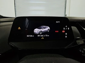 VW ID.4 * PRO* S* RWD*  - 18000 € - 36412201 8