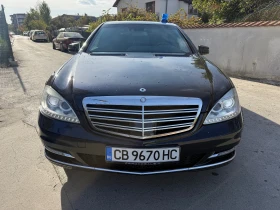 Mercedes-Benz S 600 * ARMORED * W12* VR9* FULL* FULL* * *  | Mobile.bg � ����� ������ 6