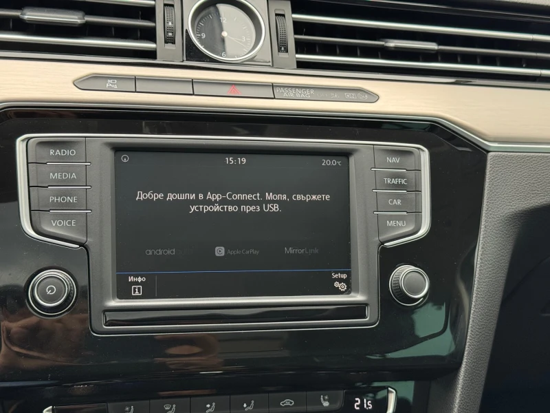 VW Passat VW Passat Var. SS HL 2.0TDI SCR BMT 4MOTION, снимка 14 - Автомобили и джипове - 51918541