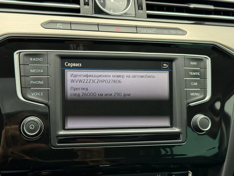 VW Passat VW Passat Var. SS HL 2.0TDI SCR BMT 4MOTION, снимка 15 - Автомобили и джипове - 51918541