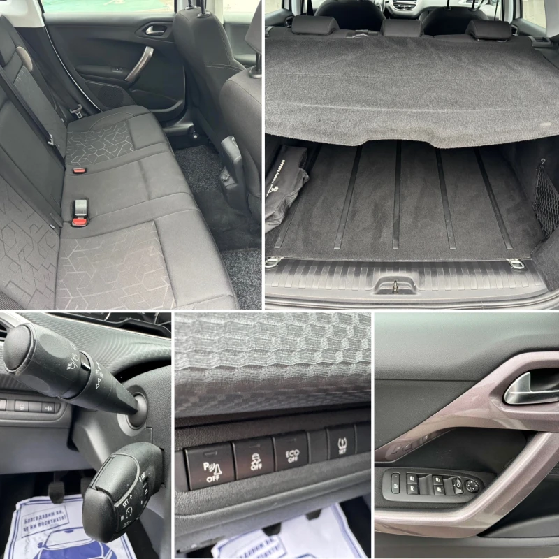 Peugeot 2008 1.6 E-HDI , снимка 14 - Автомобили и джипове - 52325596
