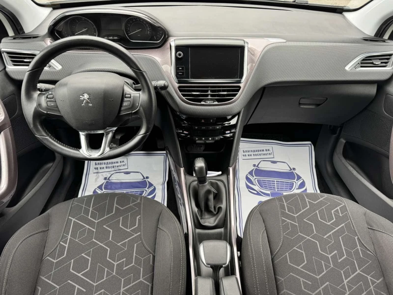 Peugeot 2008 1.6 E-HDI , снимка 10 - Автомобили и джипове - 52325596
