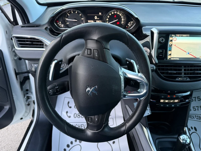 Peugeot 2008 ALLURE-AUTOMAT-109.000km-EURO-6B-PANORAMA, снимка 12 - Автомобили и джипове - 52891971