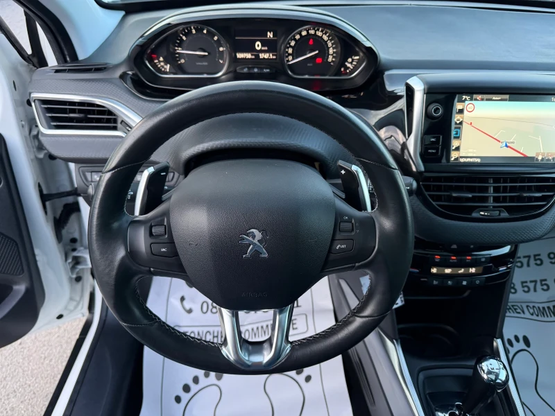 Peugeot 2008 ALLURE-AUTOMAT-109.000km-EURO-6B-PANORAMA, снимка 9 - Автомобили и джипове - 52891971