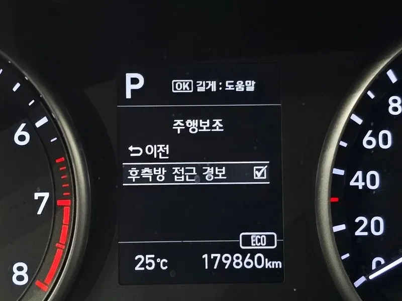 Hyundai I30 1.6 TURBO SPORT | Mobile.bg � ����������� 16
