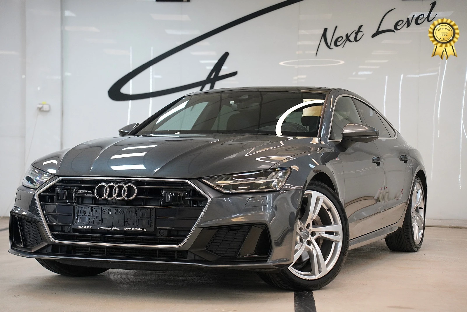 Audi A7 50TDI Quattro S Line Bang&Olufsen - [1] 