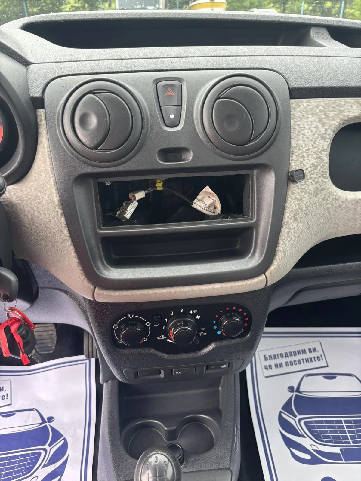 Dacia Dokker 1.5dci - изображение 5